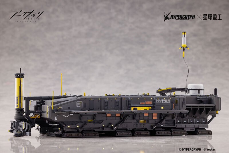 アークナイツ』に登場するメカ「ロドス・アイランド号」が立体化