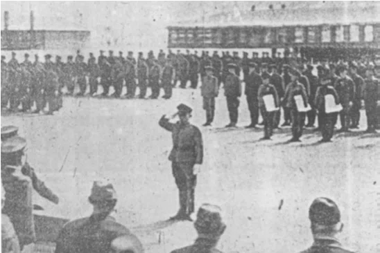 試し読み】『韓国軍事主義の起源』｜慶應義塾大学出版会 Keio