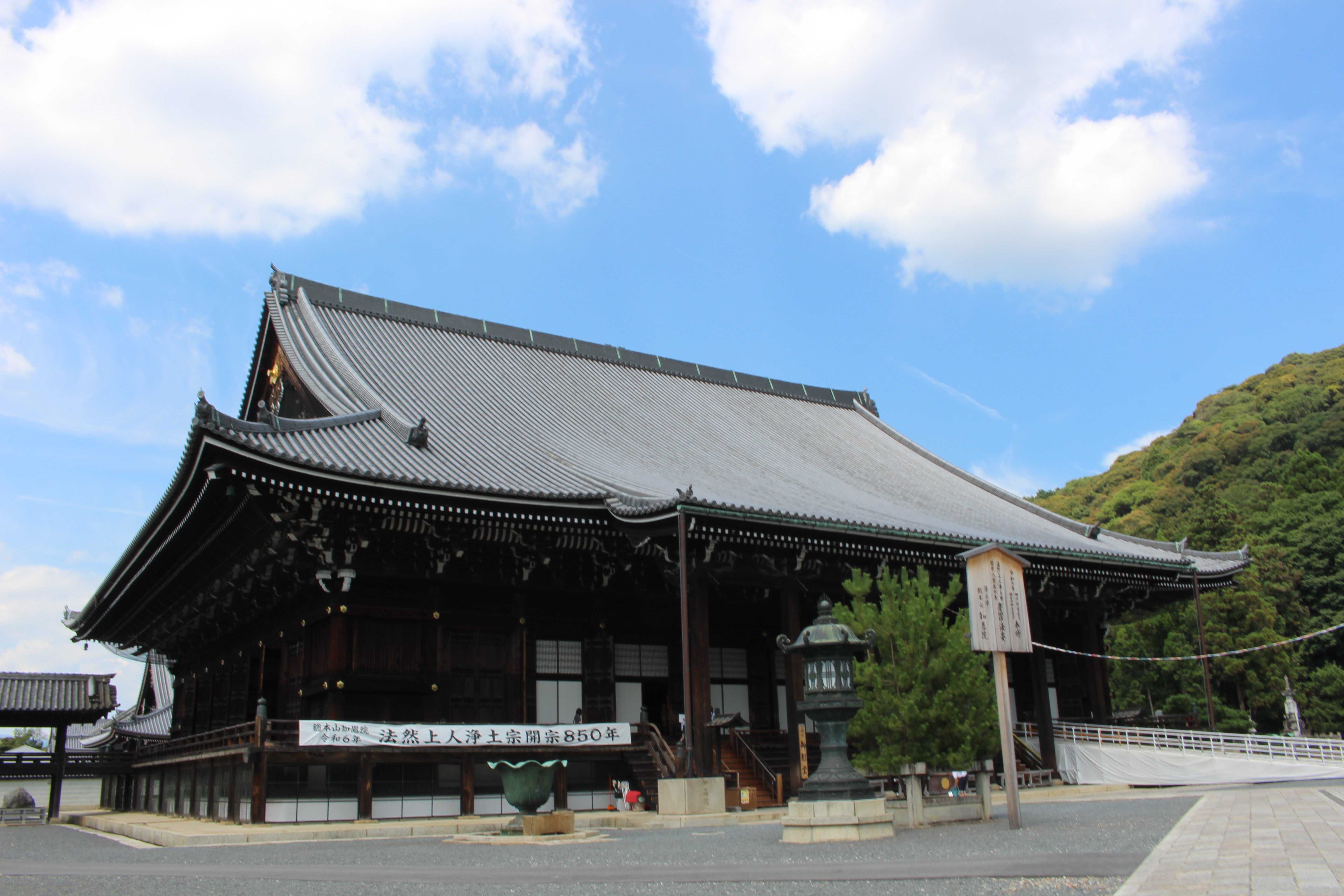 京都寺町三条のホームズ聖地巡礼（2024年夏）｜さとうくらげ