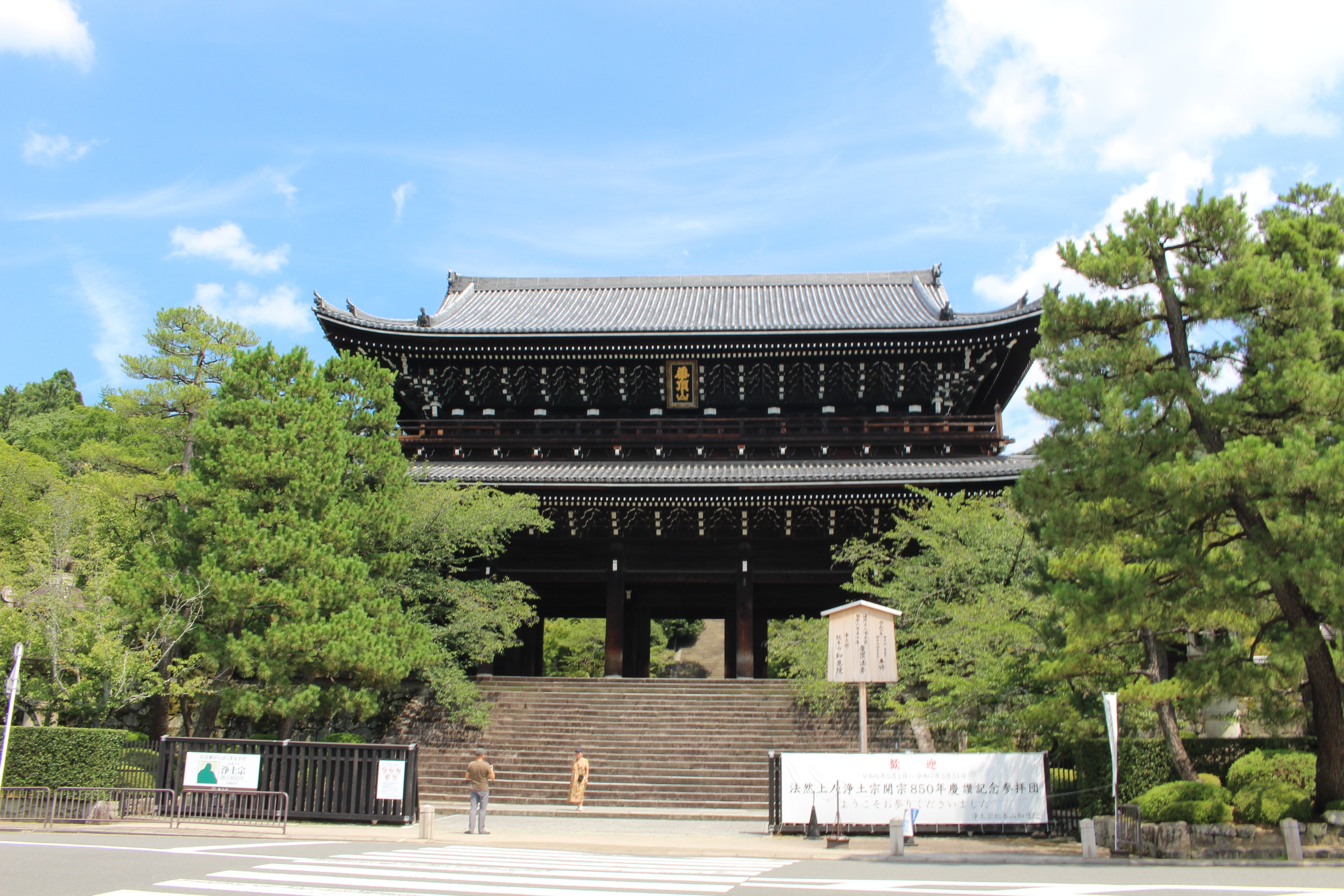 【サイン本・特別カバー付き】京都寺町三条のホームズ 1～3 image15-1-650x330.jpeg