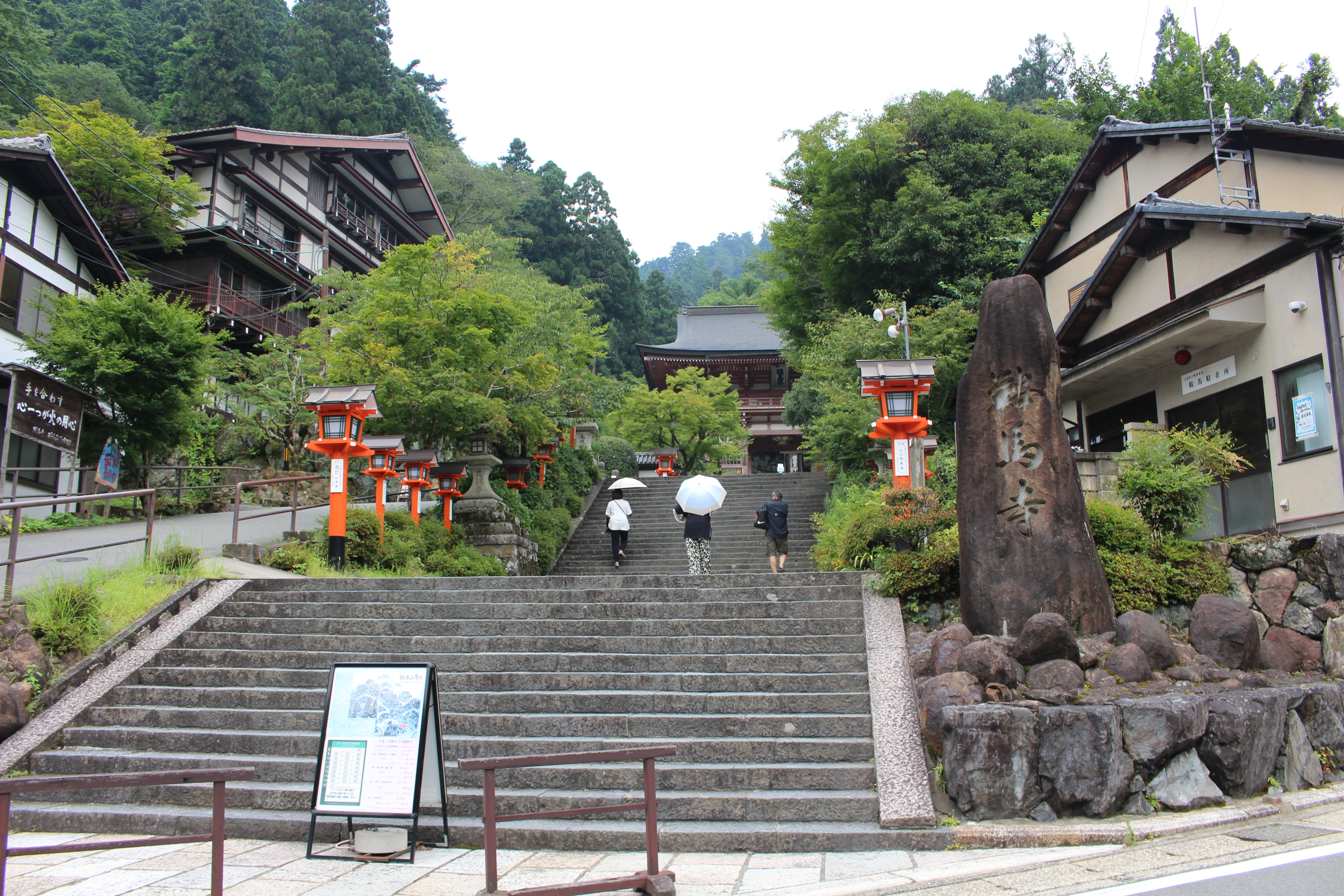 京都寺町三条のホームズ聖地巡礼（2024年夏）｜さとうくらげ