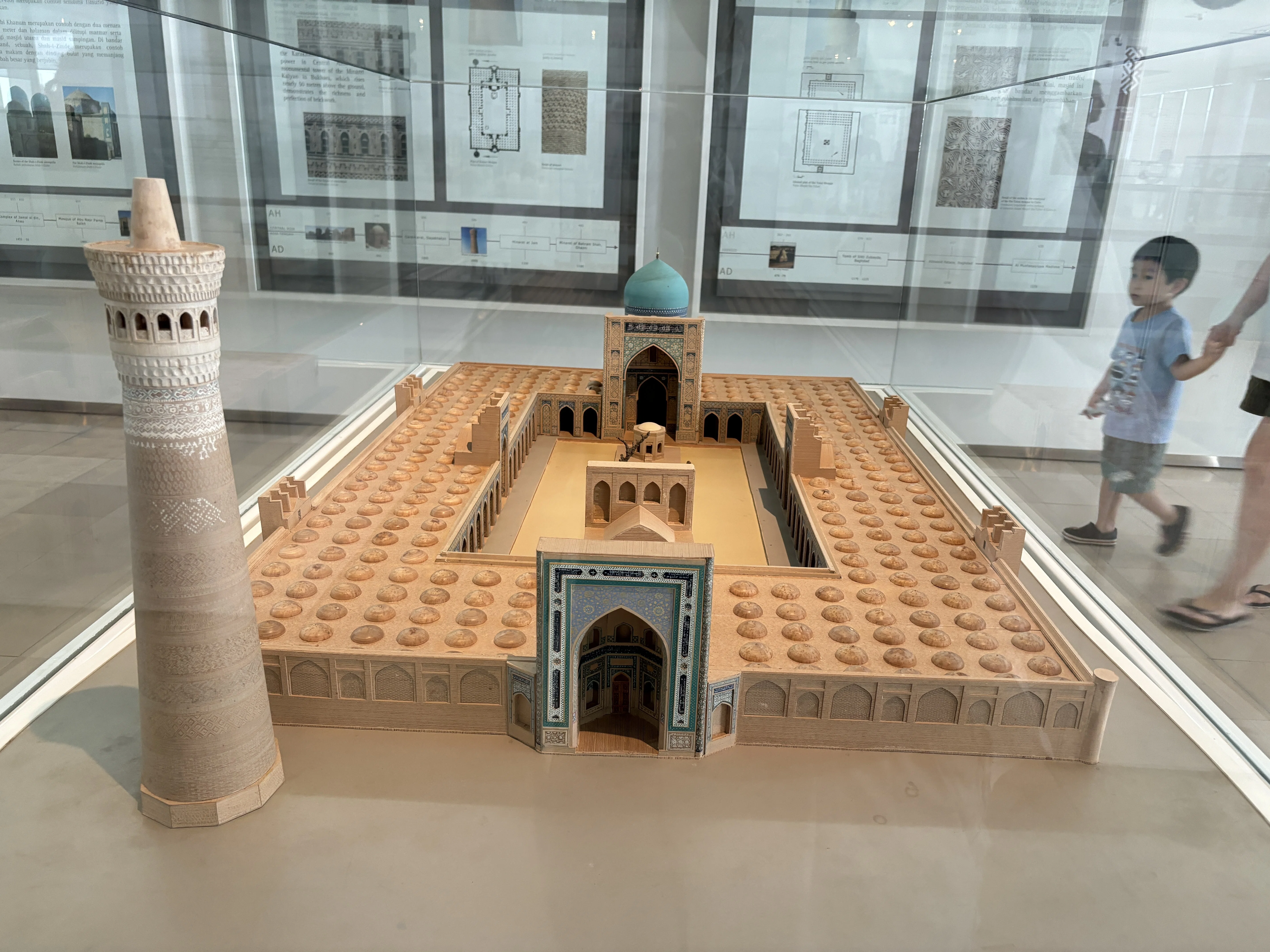 クアラルンプールでの観光：イスラム美術館｜葡萄