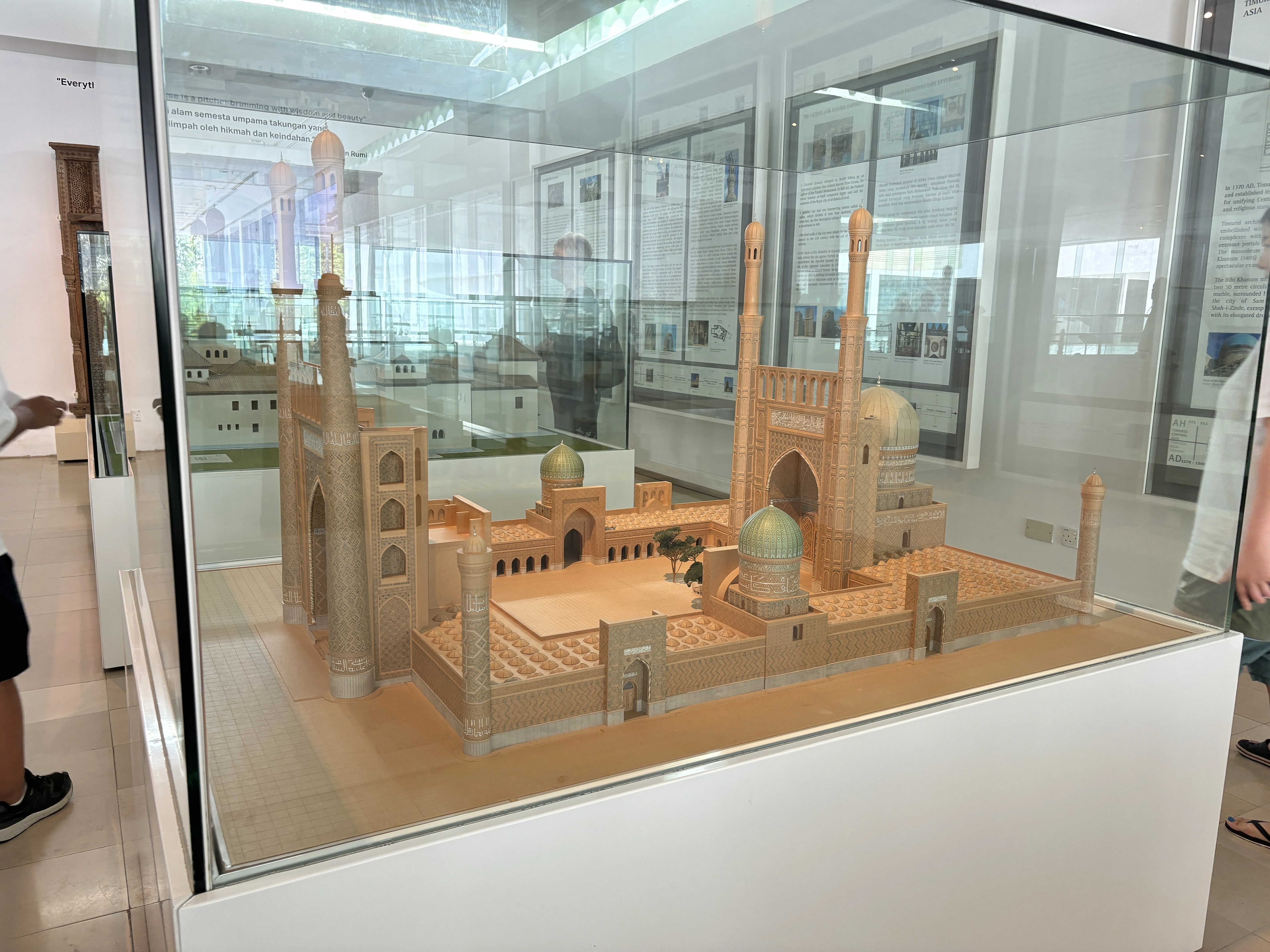 クアラルンプールでの観光：イスラム美術館｜葡萄