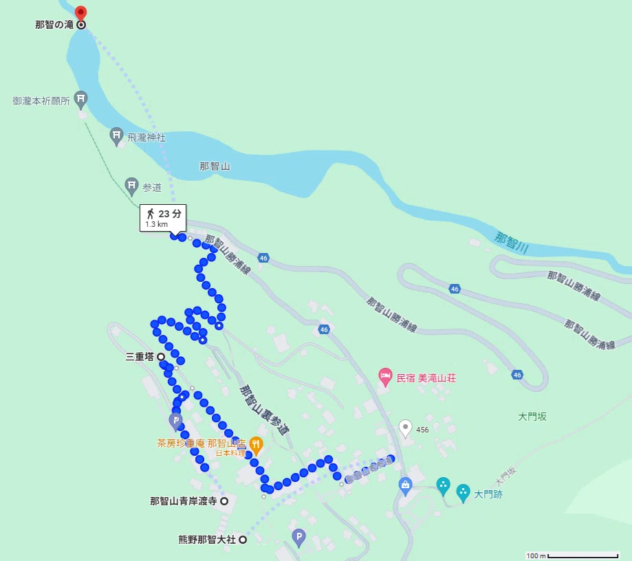 熊野那智大社＆那智御瀧」参詣録【和歌山県・那智勝浦町】｜GEnKU