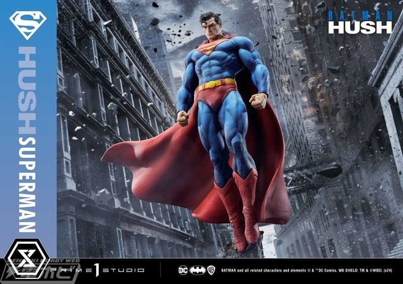 バットマン：ハッシュ』のスーパーマンが1/4スケールで立体化！750体