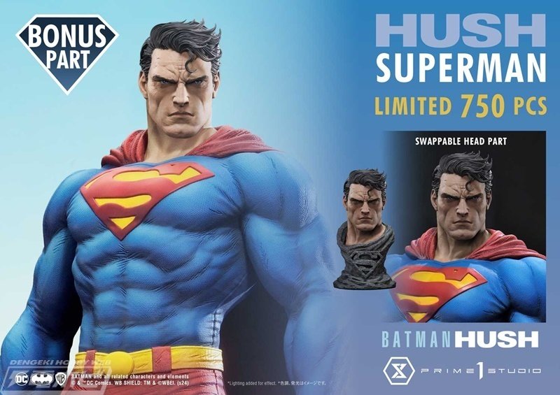 バットマン：ハッシュ』のスーパーマンが1/4スケールで立体化