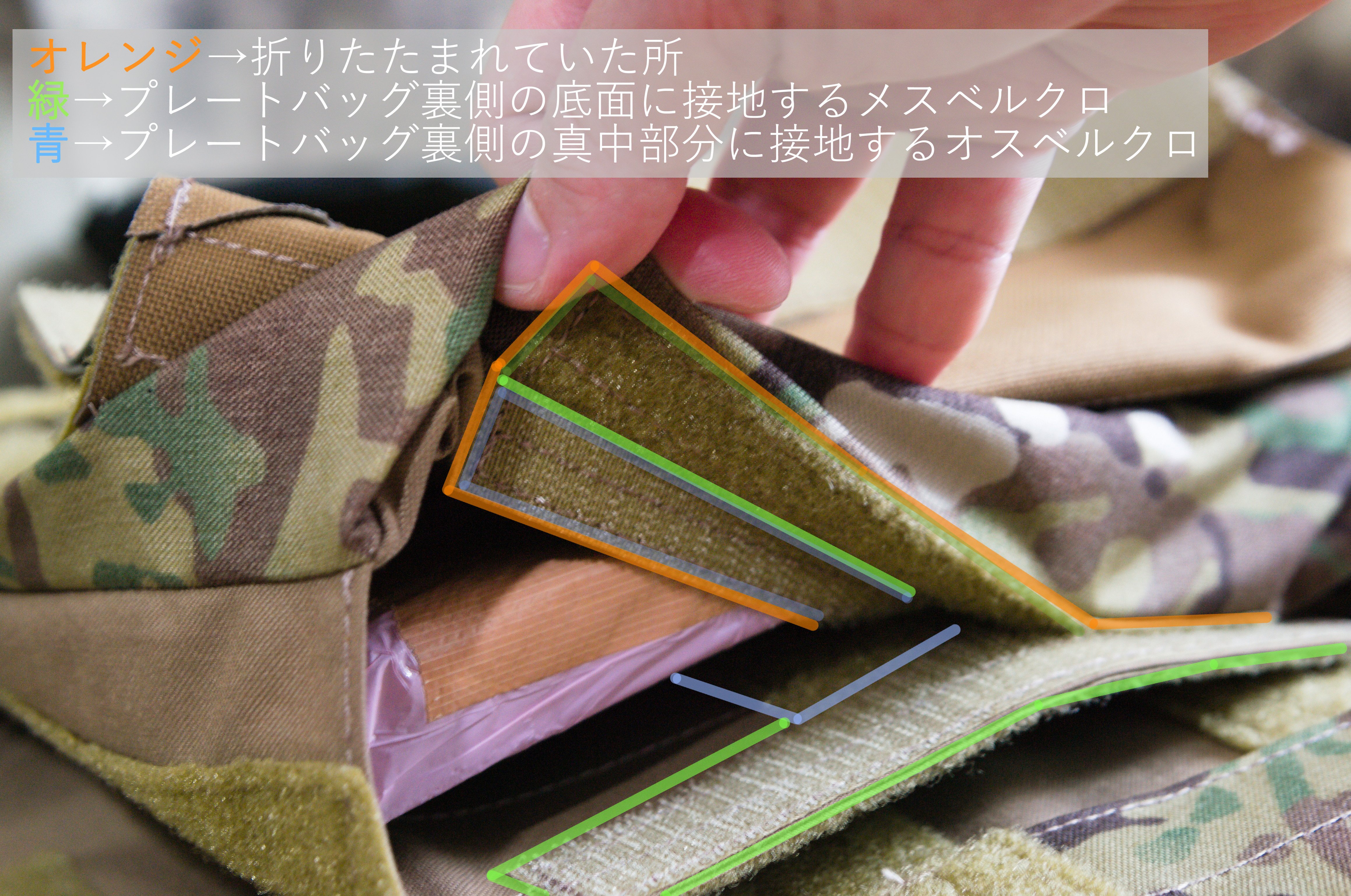 Arsarma A-18 Skanda（2023-2024）L/XL Murdockウェビング版 レビュー