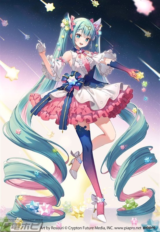 星と金平糖のモチーフがキュートな初音ミク！人気イラストレーター