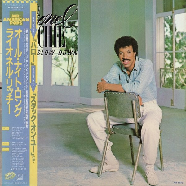 Lionel Riche CAN'T SLOW DOWN ドイツ盤LP初期プレス LIONEL RICHIE / Can't Slow Down (LP) / Motown | WAXPEND RECORDS