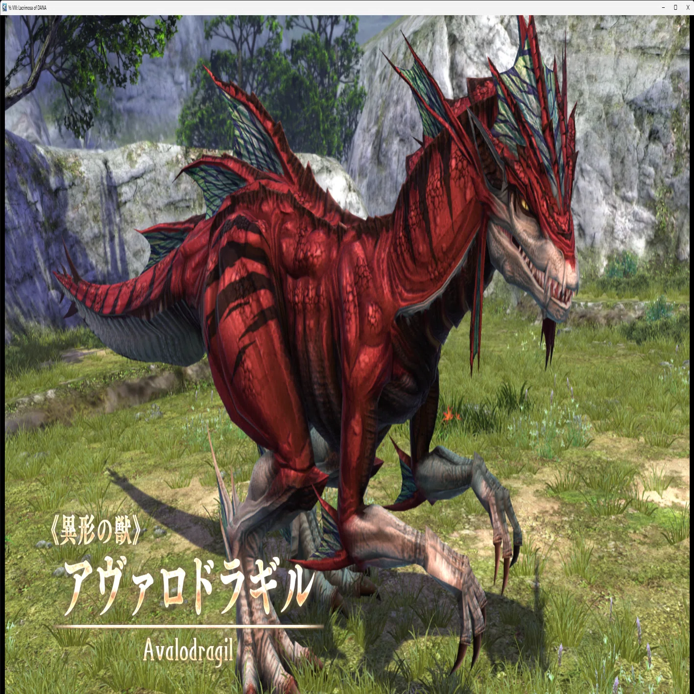 イースVIII -Lacrimosa of DANA-」 感想｜harXvester