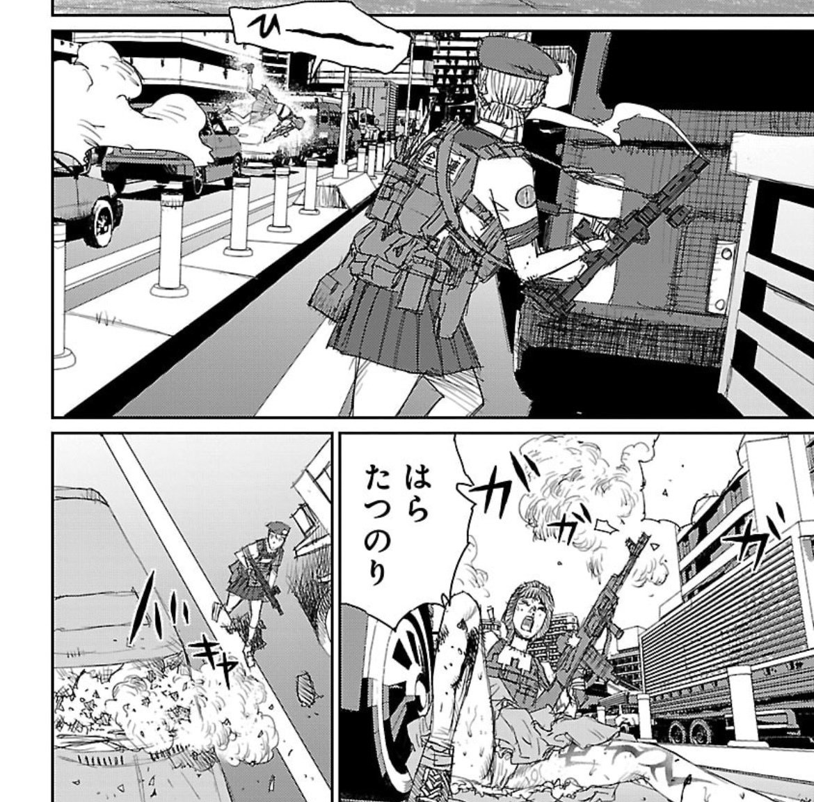 松本次郎がブルーアーカイブみたいな漫画を描いていて怖い｜五田端