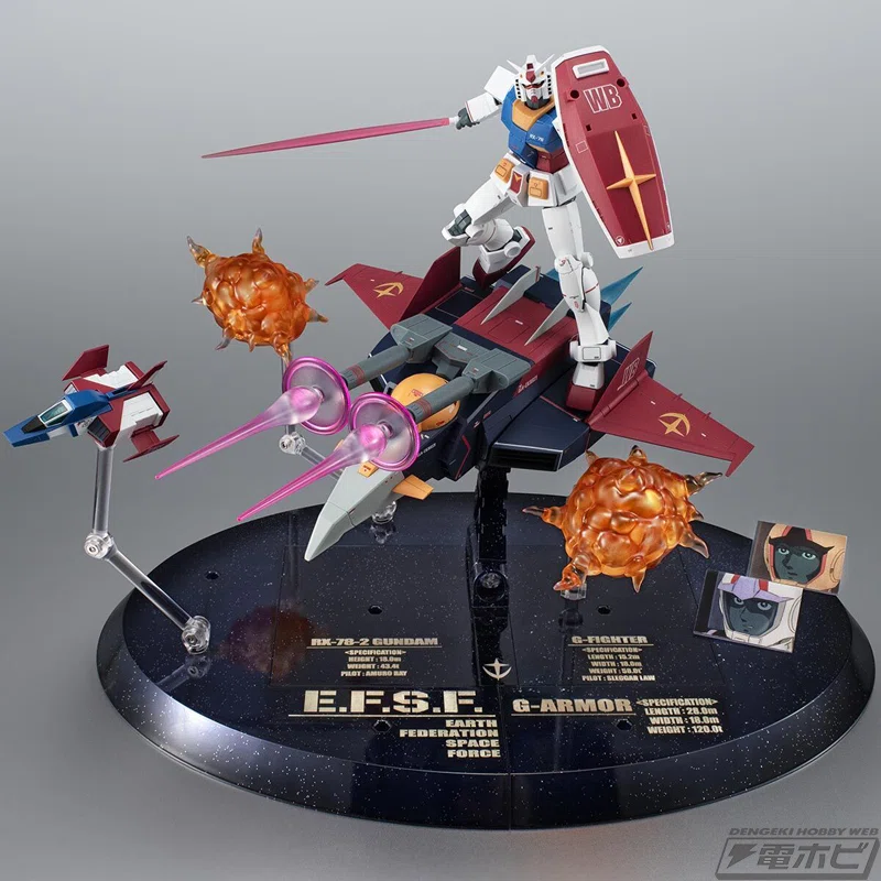 TAMASHII NATION 2024が11月15日（金）より秋葉原にて開催決定 