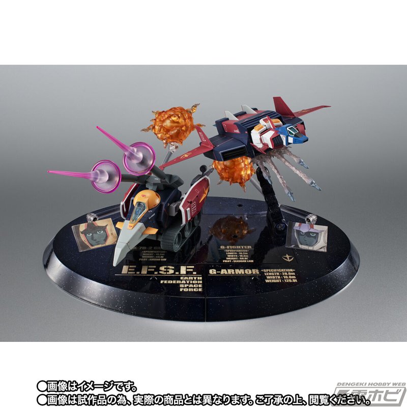 S.H.フィギュアーツ オルタナティブ（魂ウェブ限定） d2ldlup S.H.Figuarts オルタナティブ | 仮面ライダーシリーズ