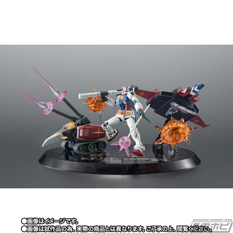 TAMASHII NATION 2024が11月15日（金）より秋葉原にて開催決定