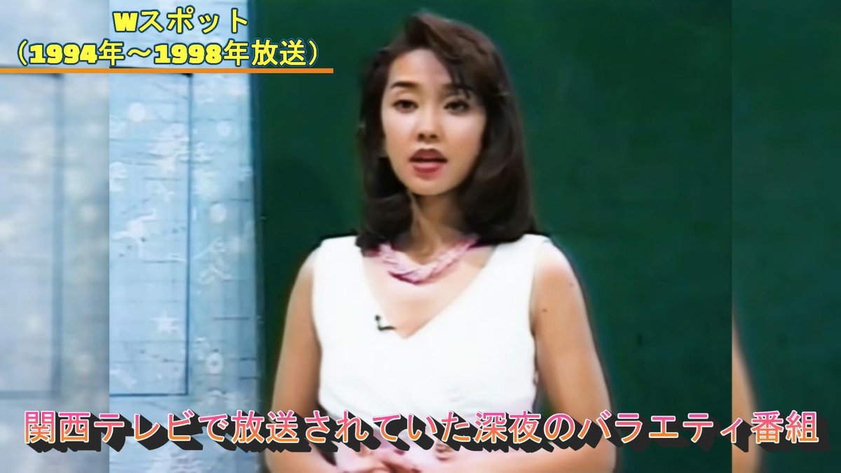 原　久美子 
