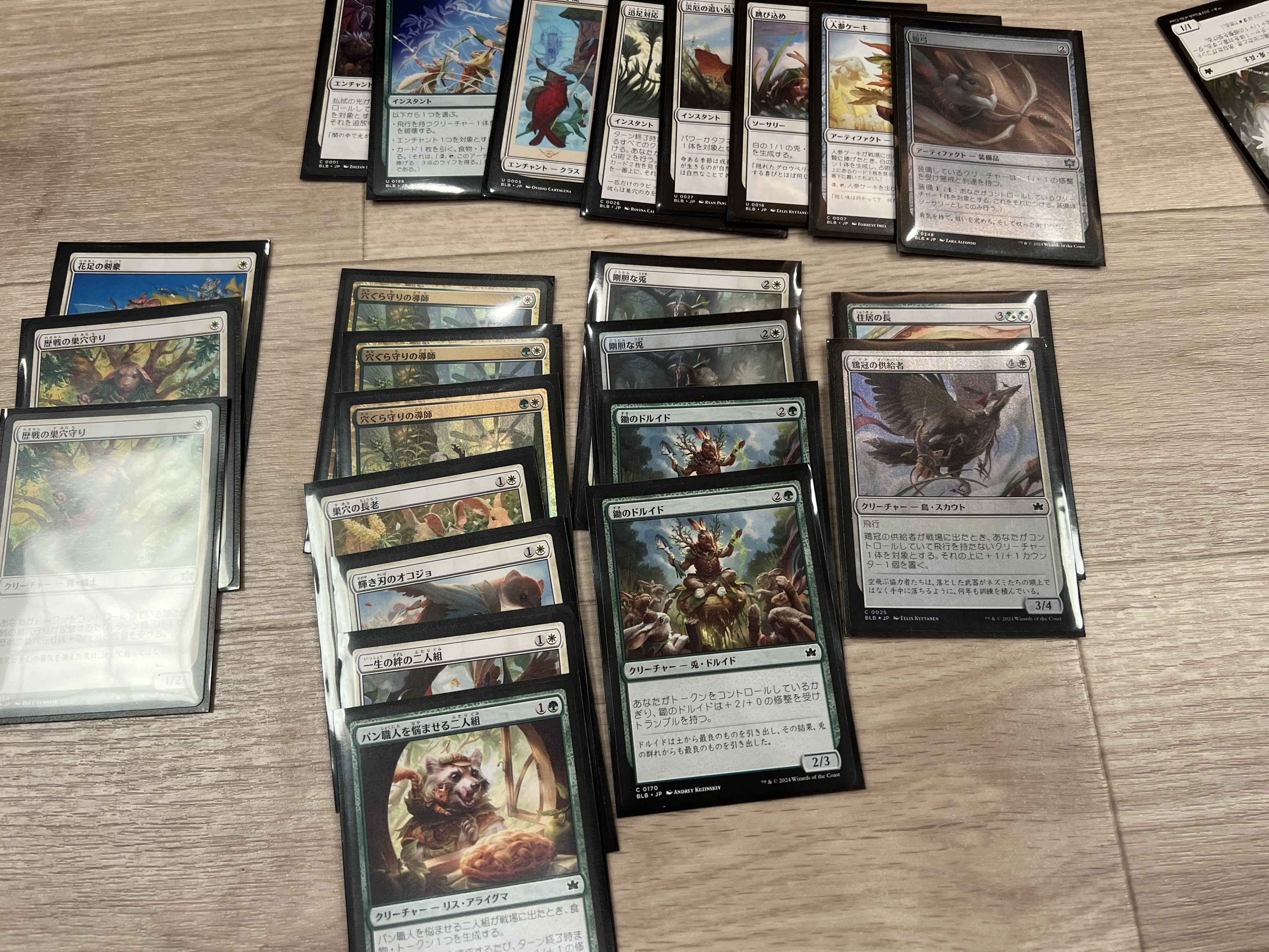 BIGRED主催：第一回九州合同ドラフト合宿参加レポート｜ハルタカ＠EDH