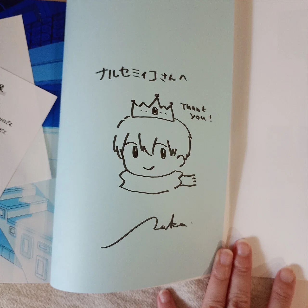 星旅少年】坂月さかな先生のサイン会いってきた｜ナルセミィコ