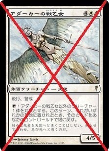 MTG ミドルスクールを始めたいひとに最初に見て欲しいnote｜ヒコヒコ