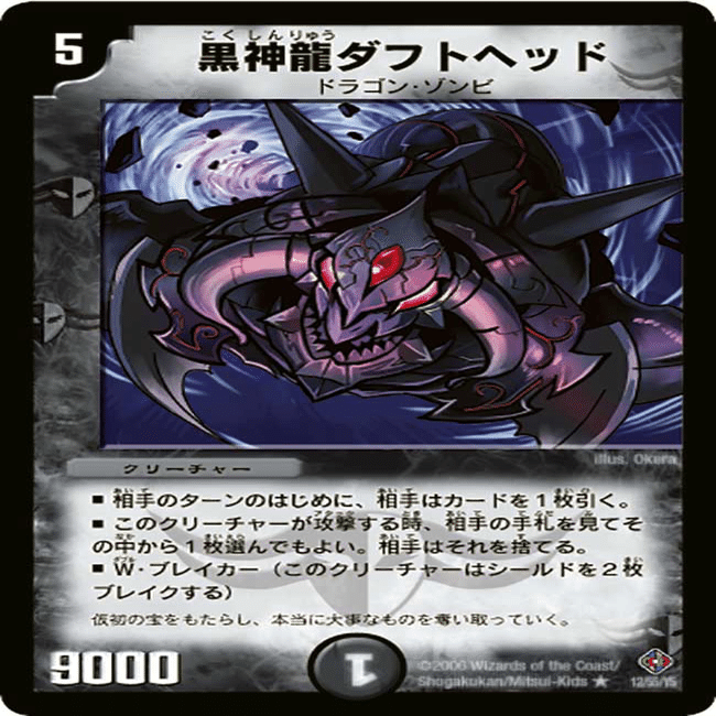 復活？！】アナカラーハンデス調整録｜のんねむ