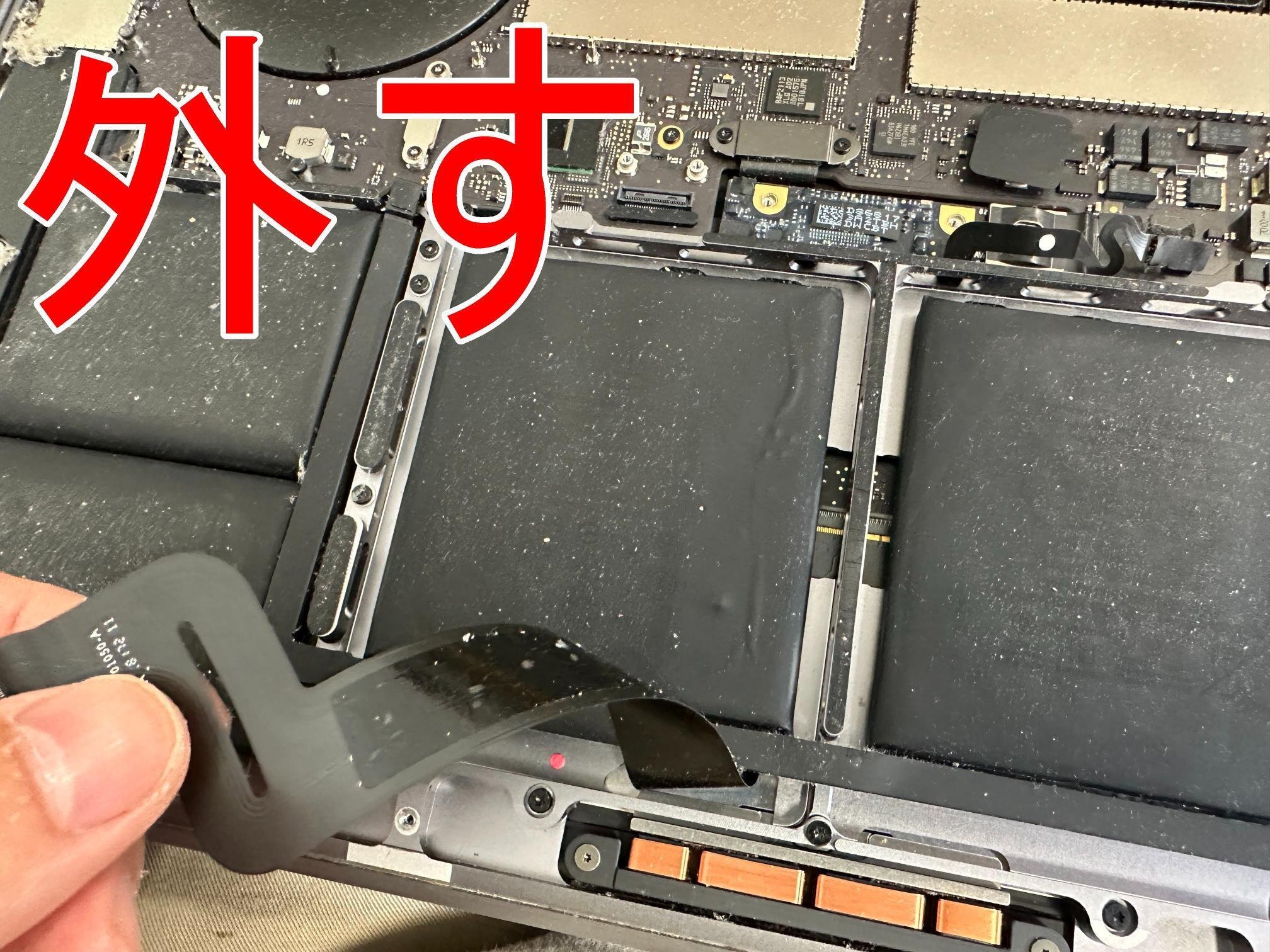MacBook Pro 15インチ 2017年のバッテリー交換で電池持ちが改善 MacBook Pro 15インチ 2017年のバッテリー交換で電池持ちが改善