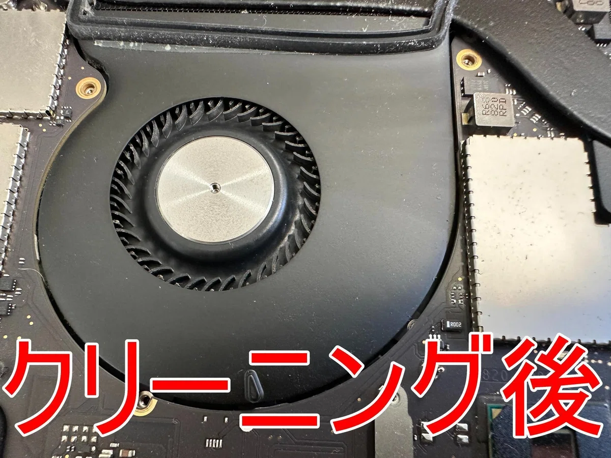 Battery replacement for the 2017 MacBook Pro 15-inch improves battery ...