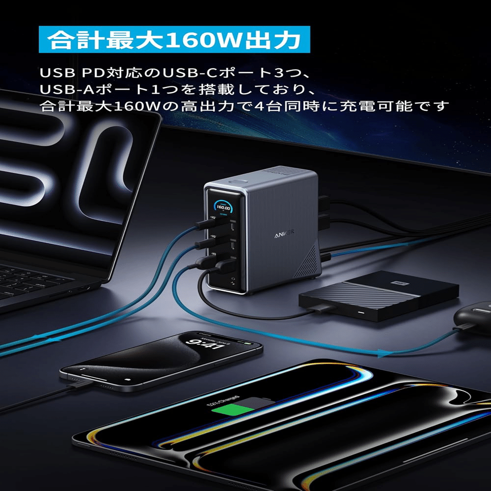 新製品】ドッキングステーションにもついにPrimeが登場！！｜T_A_K_A___U