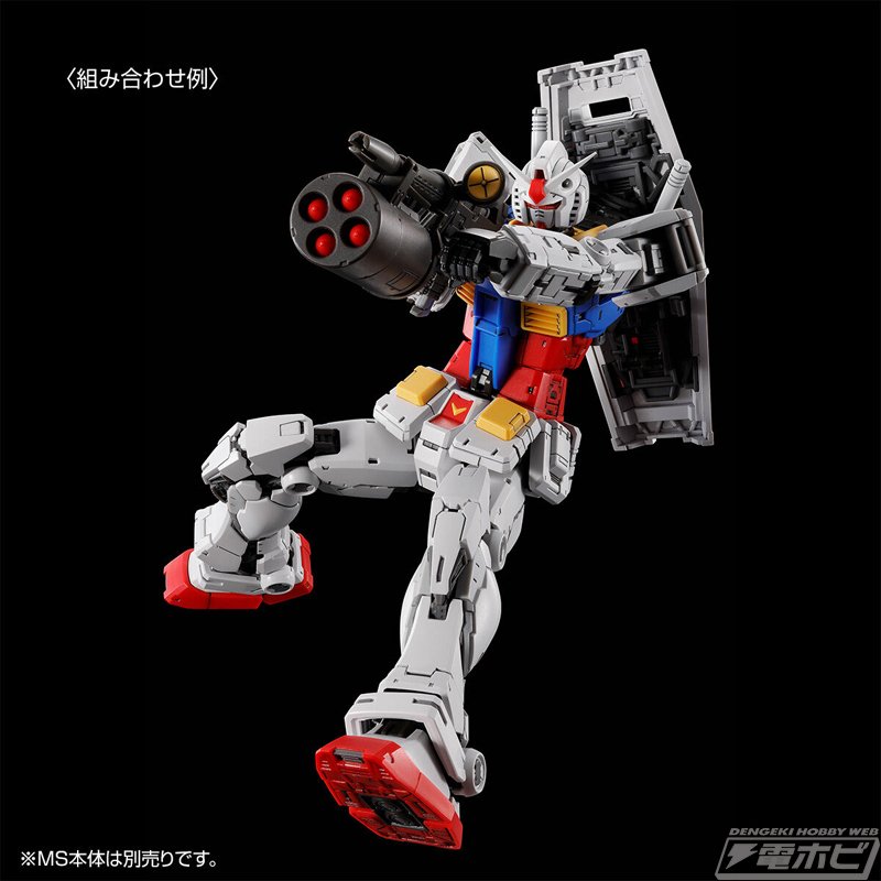 ガンプラ「MG ガンダムストームブリンガー P.F.」と「RG RX-78-2 ガンプラ「MG ガンダムストームブリンガー P.F.」と「RG RX-78-2