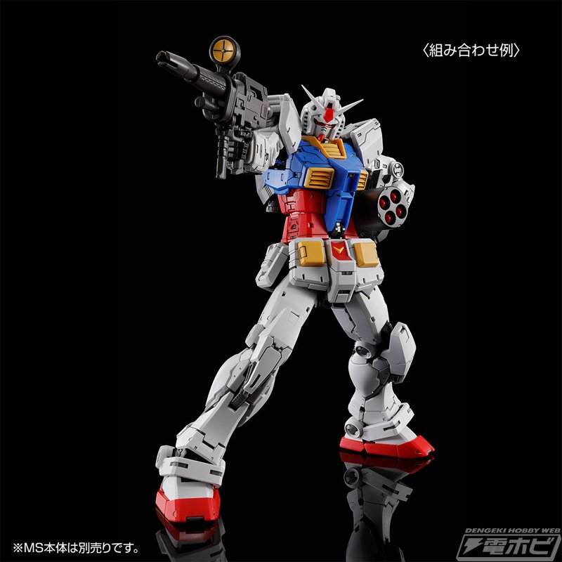 ガンプラ「MG ガンダムストームブリンガー P.F.」と「RG RX-78-2 ガンプラ「MG ガンダムストームブリンガー P.F.」と「RG RX-78-2