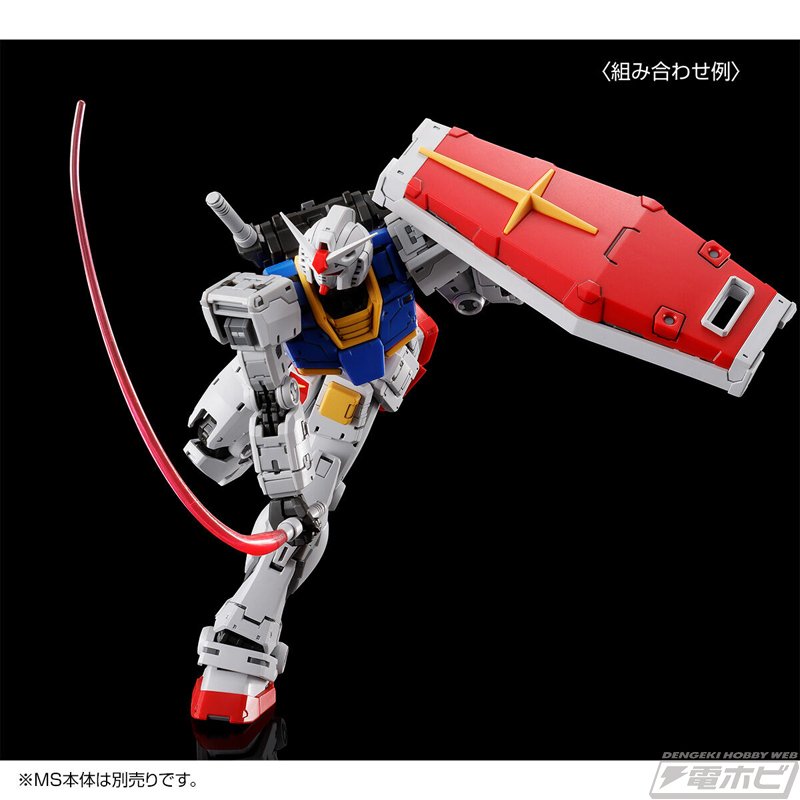 ガンプラ「MG ガンダムストームブリンガー P.F.」と「RG RX-78-2 ガンプラ「MG ガンダムストームブリンガー P.F.」と「RG RX-78-2