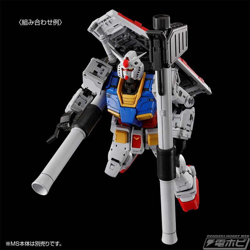 ガンプラ「MG ガンダムストームブリンガー P.F.」と「RG RX-78-2 ガンプラ「MG ガンダムストームブリンガー P.F.」と「RG RX-78-2