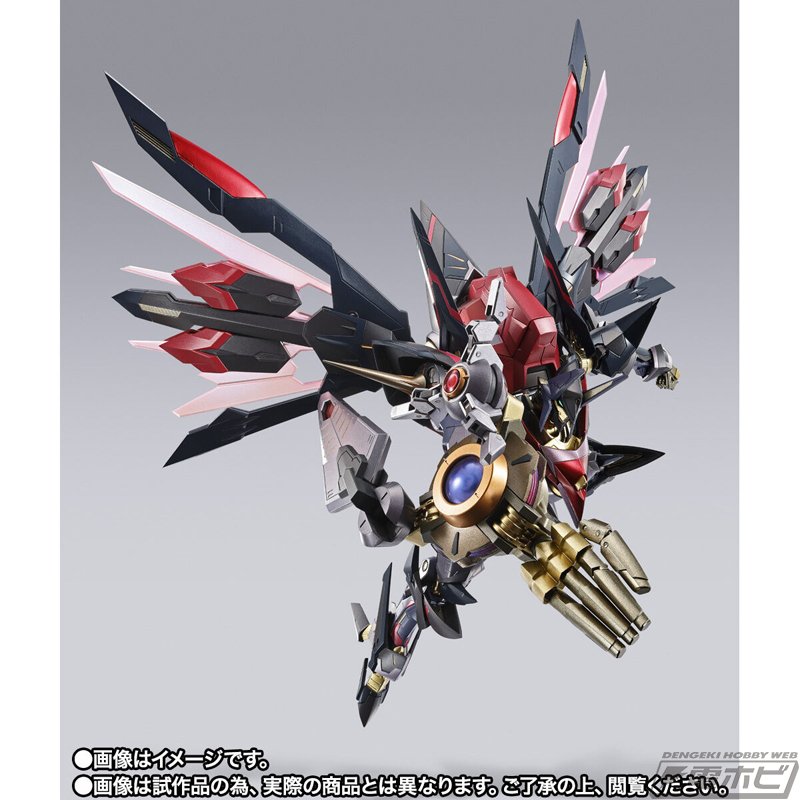 L BUILD DRAGON SCALE 鞠熾天 METAL BUILD DRAGON SCALE 鞠熾天-PURE ELEMENTS GUREN