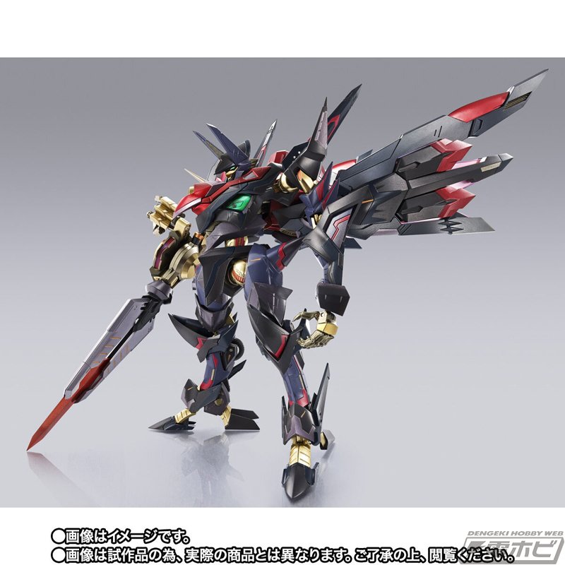 コードギアス 新潔のアルマリア』鞠熾天がMETAL BUILD DRAGON