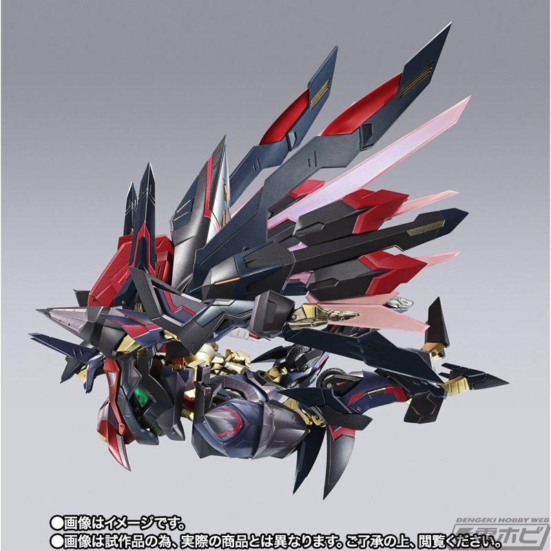 METAL BUILD メタルビルド コードギアス 新潔のアルマリア 鞠熾天