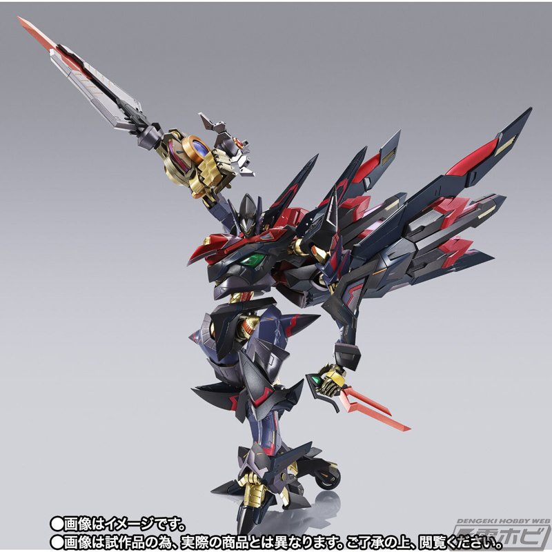 コードギアス 新潔のアルマリア』鞠熾天がMETAL BUILD DRAGON