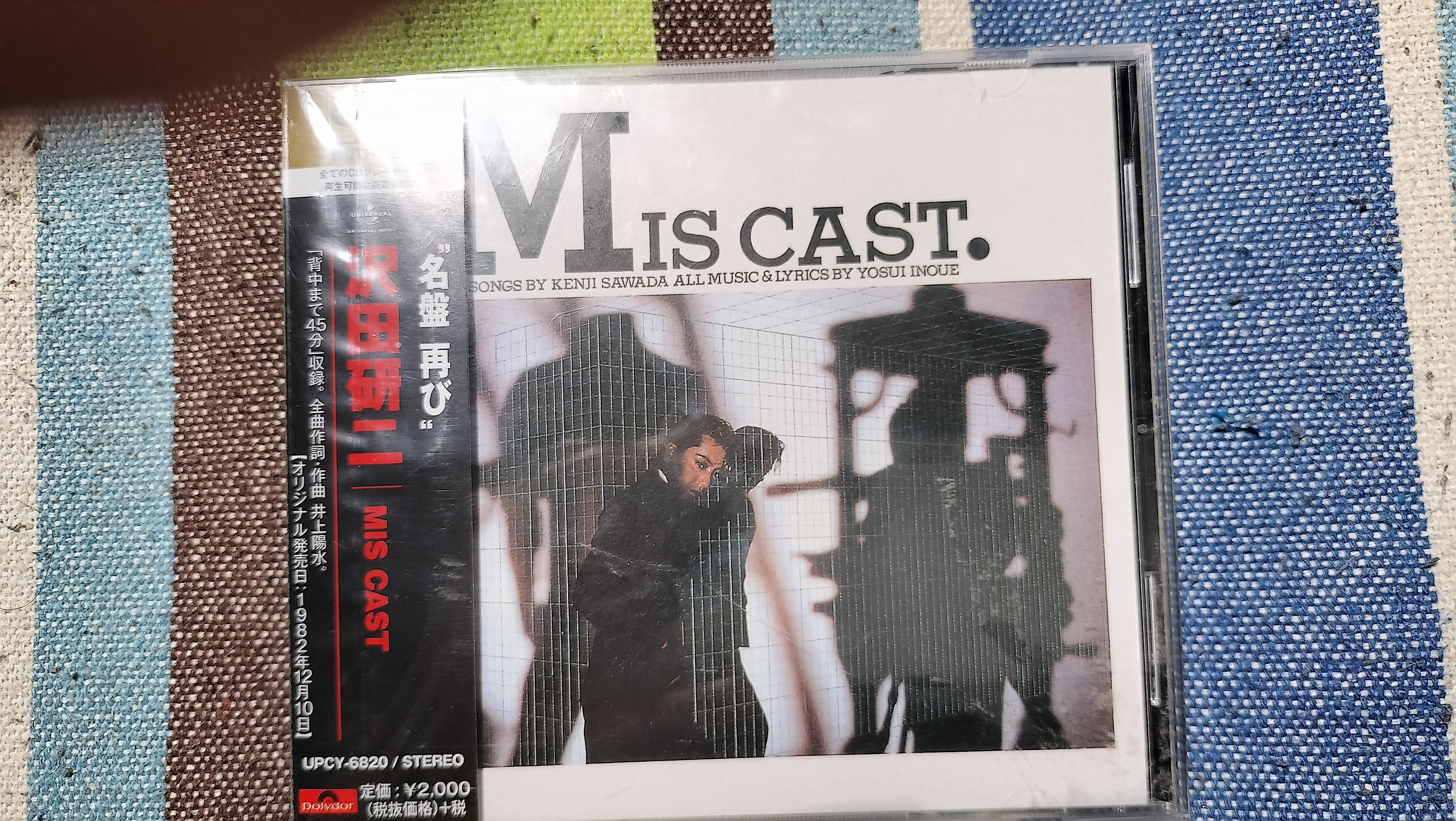 今日の一枚〜沢田研二『MIS CAST.』｜スガイヒロシa.k.aSugar