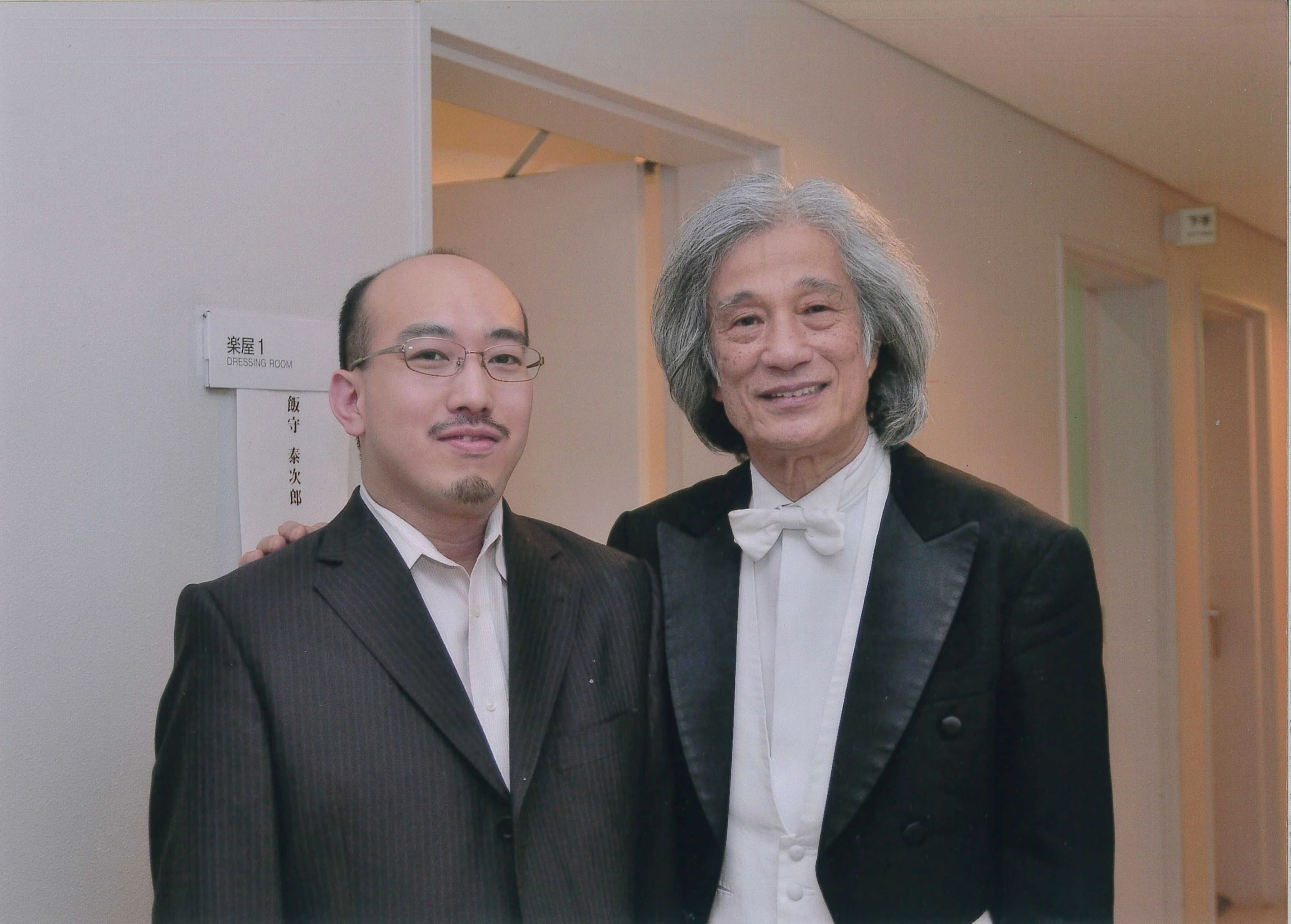 外山雄三さん、飯守泰次郎さんを偲んで～コンサートマスターに聞く