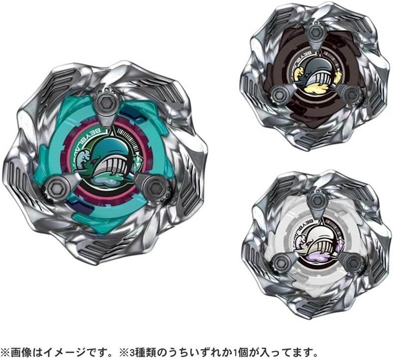 ベイブレードX』に『メタルファイト ベイブレード』の