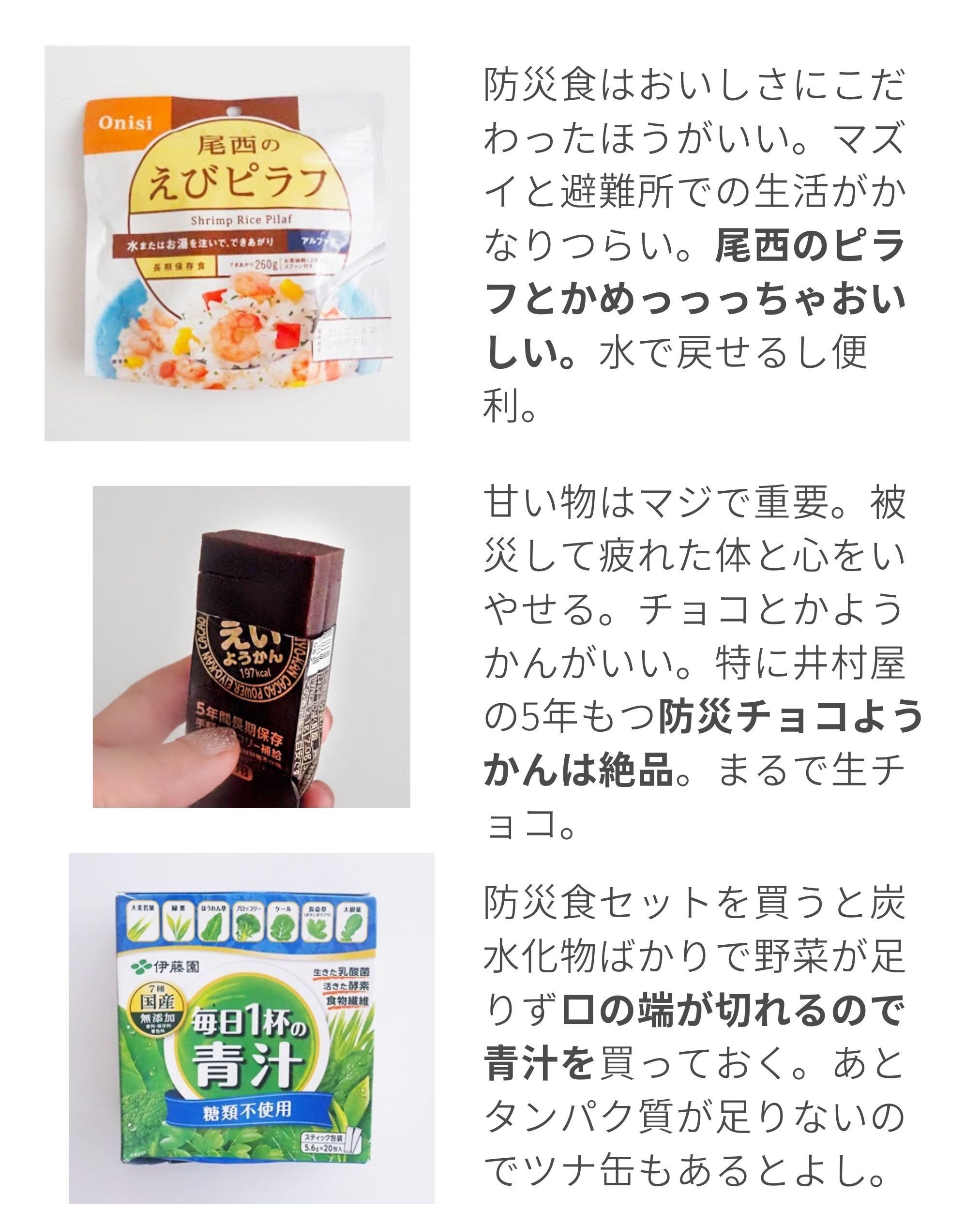 実家のゴミ屋敷を片づけてみた｜藤原華｜編集者