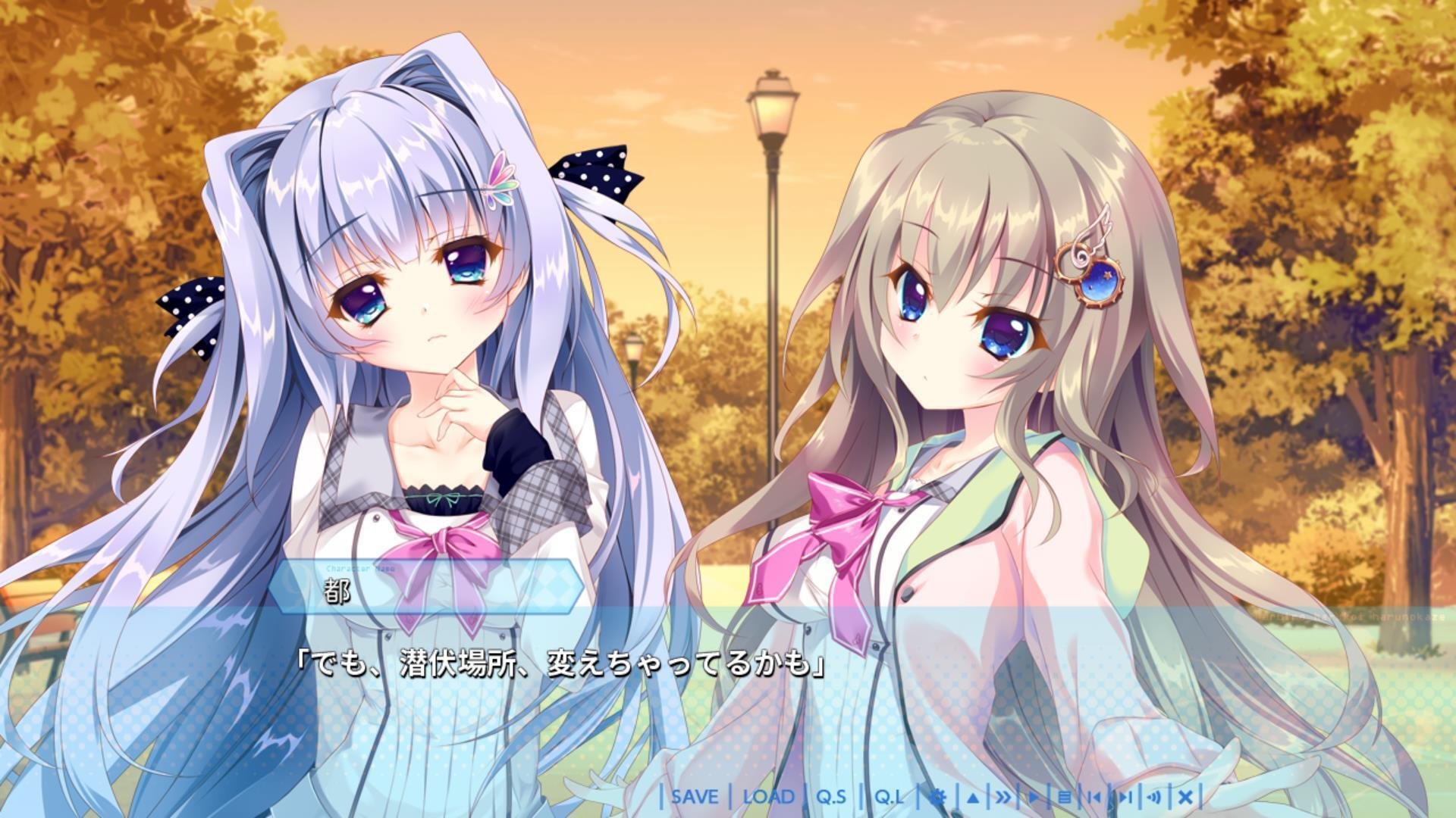 9-nine-はるいろ＆ゆきいろ/3章＆4章』R18版とSwitch(全年齢)版