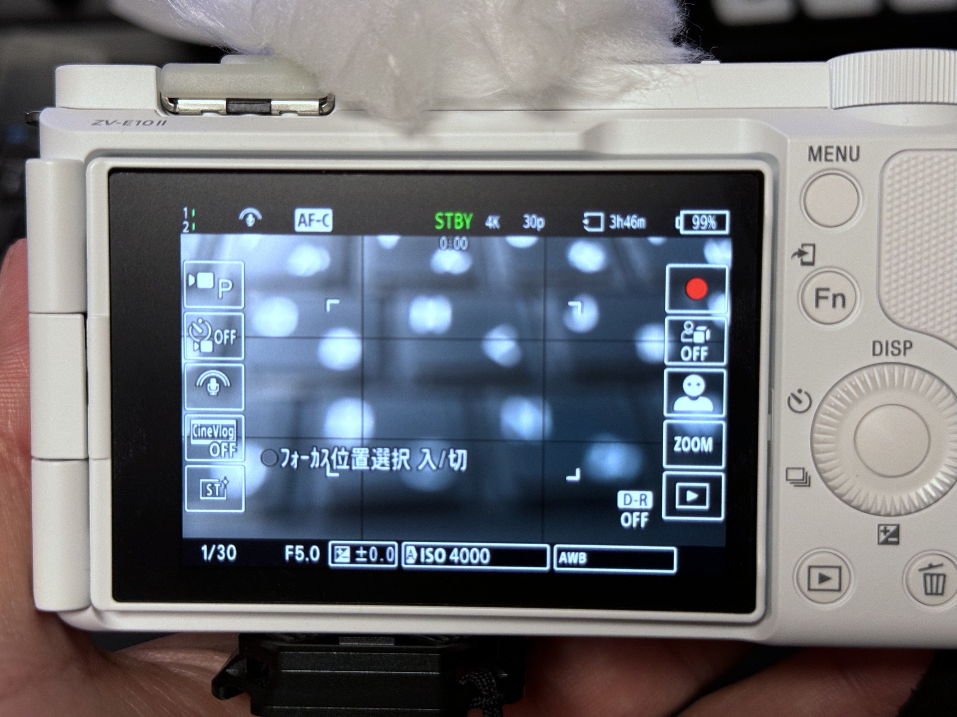 SONY ZV-E10 II は誰に向けたカメラか?|ゆーすけ@カメラで SONY ZV-E10 II は誰に向けたカメラか?|ゆーすけ@カメラで