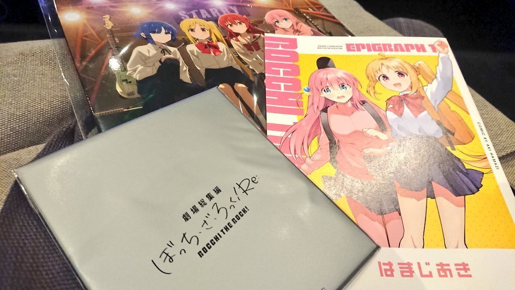 この夏、劇場総集編ぼっち・ざ・ろっく！Re：Re：を映画館で