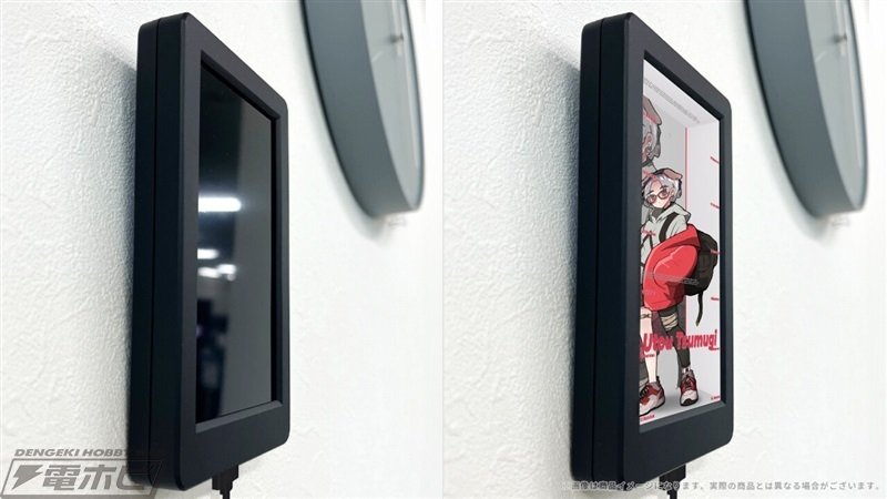 その他 HoloModeLink ホロモデリンク HoloModeLink