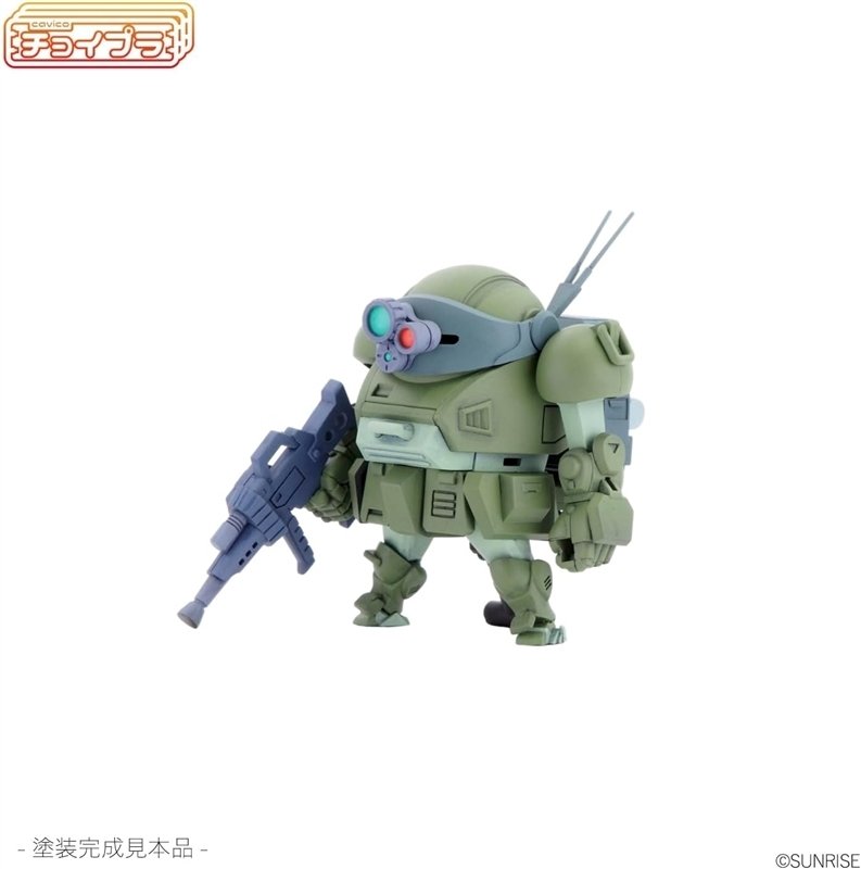 ちっちゃくかわいくなっちゃった!『装甲騎兵ボトムズ』ATM-09 ちっちゃくかわいくなっちゃった!『装甲騎兵ボトムズ』ATM-09