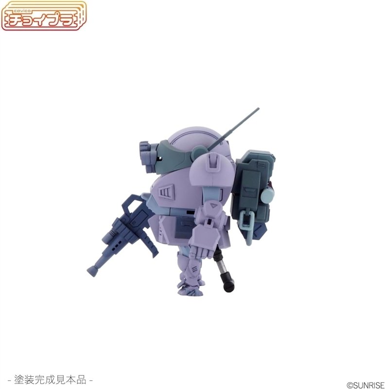 1/20 ATM-09-STスコープドッグ メルキア軍カラー 装甲騎兵ボトムズ Amazon.co.jp: Robonimo 5PRO 装甲騎兵ボトムズ ATM-09-ST