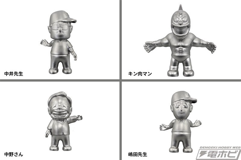 キン肉マン、ゆでたまご先生たちを永遠に残すことのできる材質で