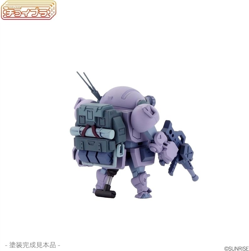 ちっちゃくかわいくなっちゃった！『装甲騎兵ボトムズ』ATM-09
