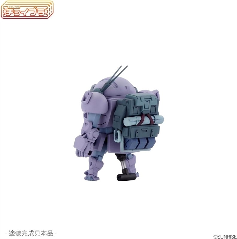 ちっちゃくかわいくなっちゃった！『装甲騎兵ボトムズ』ATM-09-ST