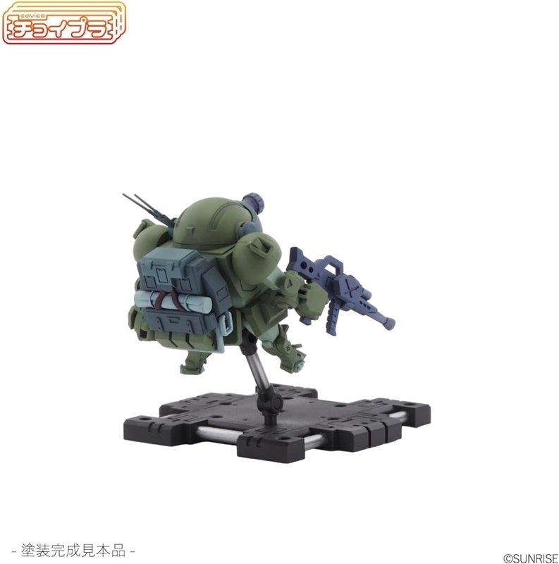 ちっちゃくかわいくなっちゃった！『装甲騎兵ボトムズ』ATM-09-ST