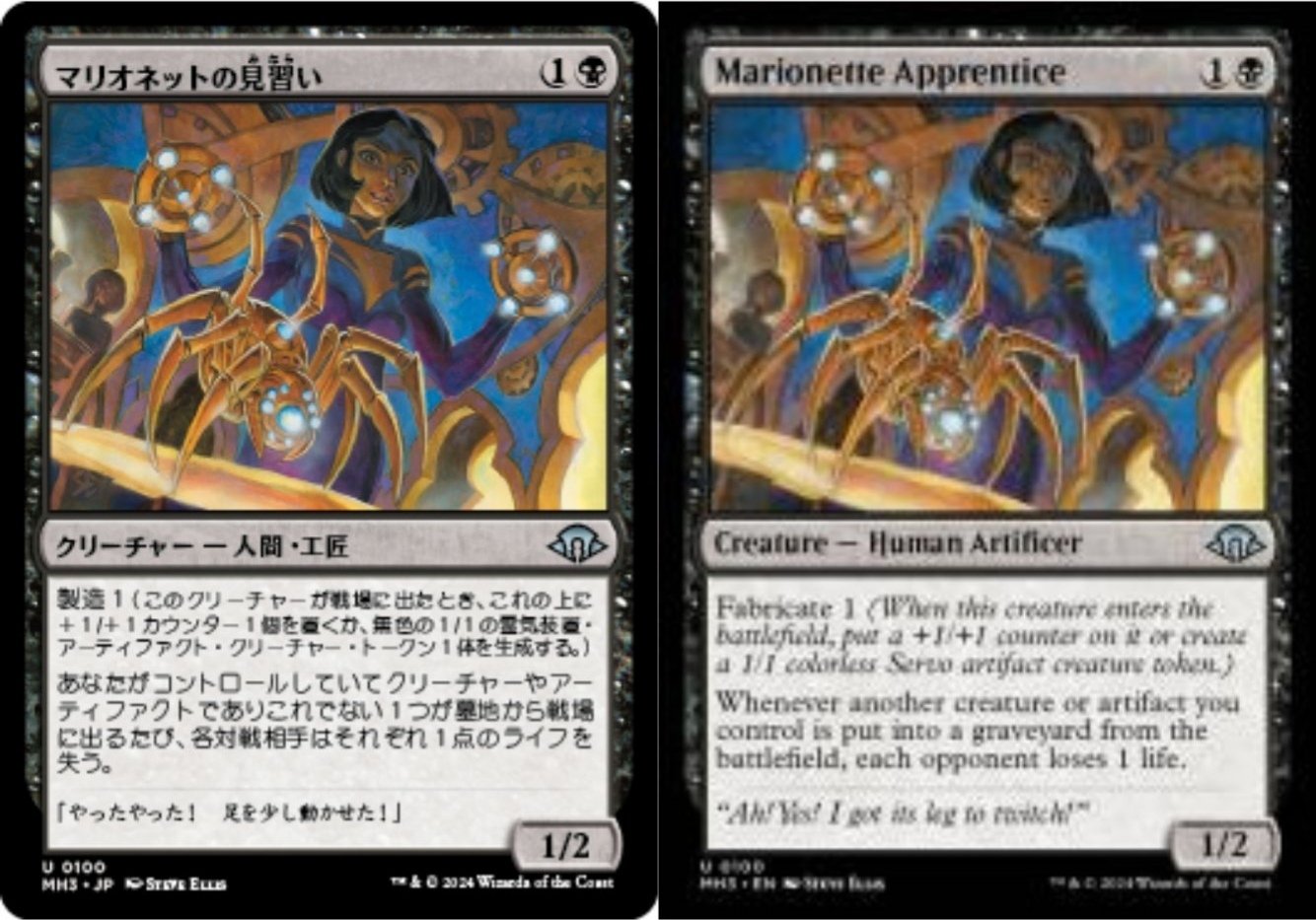 MTG趣味デッキ紹介】軽すぎる命で戦え!ゾンバードメント MTG趣味デッキ紹介】軽すぎる命で戦え!ゾンバードメント
