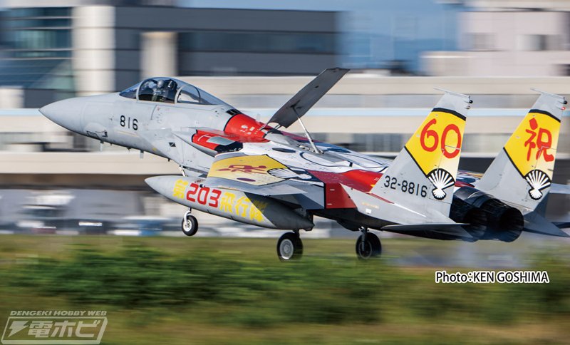 航空機プラモ組み立キット Amazon | Viloga 3D 木製パズル 飛行機 1:31 KA-14 戦闘機